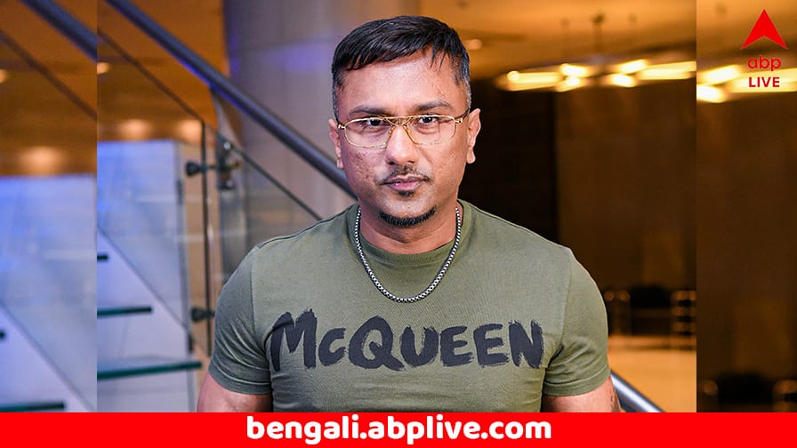 Yo Yo Honey Singh Documentary Film to release on Netflix in December Honey Singh: হানি সিংয়ের জীবন নিয়ে ডকু-ফিল্ম, মুক্তি পাবে এই মাসেই- কোথায় দেখা যাবে ?