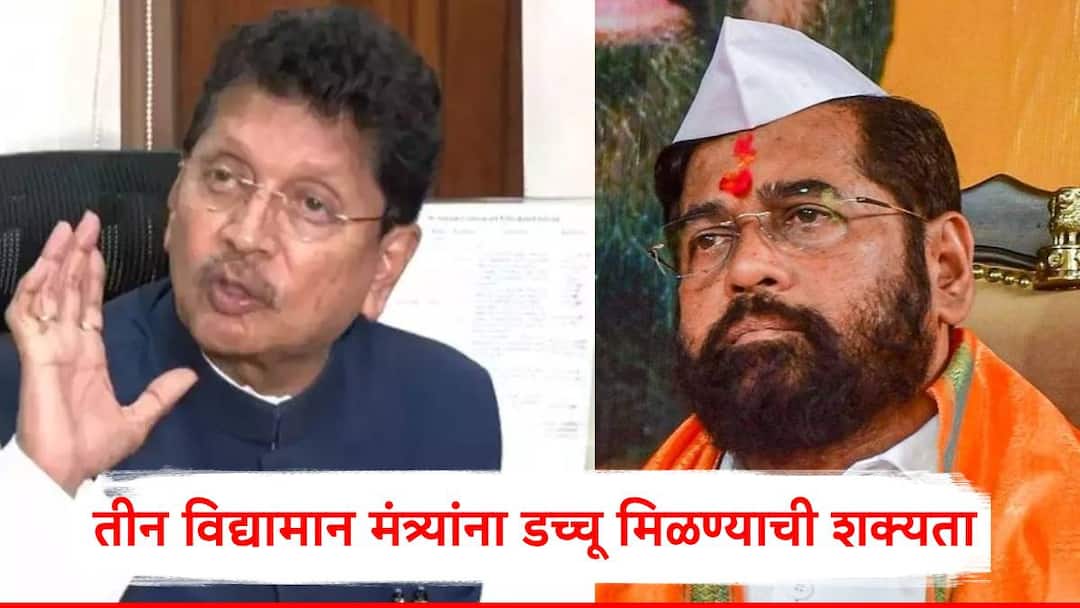 Shivsena Cabinet Minister Maharashtra Goverment Deepak Kesarkar Abdul Sattar Tanaji Sawant are likely to be dropped from the cabinet Maharashtra Goverment: दीपक केसरकरांसह तीन विद्यामान मंत्र्यांना डच्चू मिळण्याची शक्यता; एकनाथ शिंदे कठोर निर्णय घेणार?