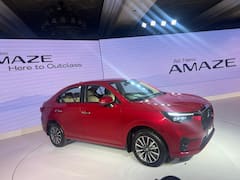 कैसी दिखती है नई Honda Amaze, आठ लाख रुपये में इस गाड़ी में मिल रहे हैं क्या-क्या फीचर्स?