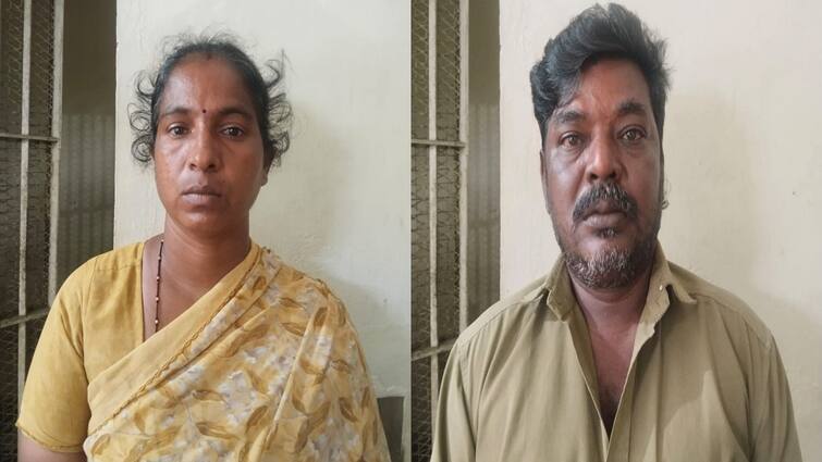 Thanjavur crime Husband and wife arrested for fraud with fake jewellery tnn தில்லாலங்கடி புருஷன், பொண்டாட்டி... தங்கத்தை உருக்கி செய்த மோசடி