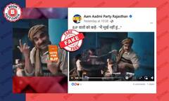 શું પંકજ ત્રિપાઠીએ ભાજપ વિરૂદ્ધ પ્રચાર કર્યો? જાણો વાયરલ વીડિયોનું સત્ય