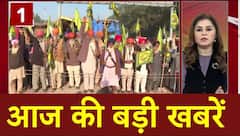 Farmers Protest : शंभू बॉर्डर से दिल्ली कूच करने की तैयारी में किसान | Top Fatafat News | ABP News