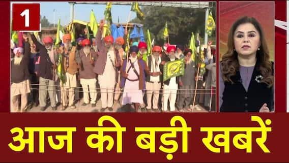 Farmers Protest : शंभू बॉर्डर से दिल्ली कूच करने की तैयारी में किसान | Top Fatafat News | ABP News