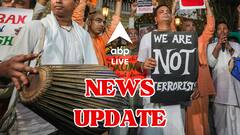 নিয়োগ দুর্নীতিতে ইডির মামলায় জামিন 'কালীঘাটের কাকু'র