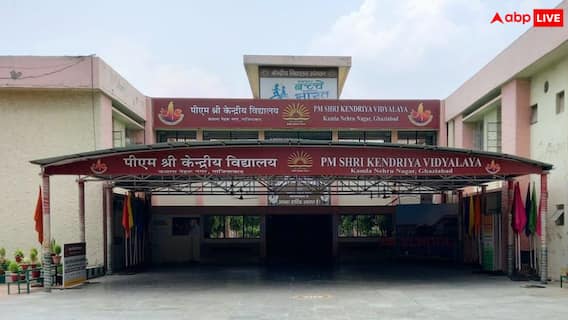 देश में जल्द खुलने जा रहे इतने केंद्रीय और नवोदय विद्यालय, जानें कहां बनाए जाएंगे नए स्कूल