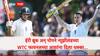 Nz vs Eng 2nd Test : पहिल्या दिवशी 15 विकेट! हॅरी ब्रूक अन् पोपने न्यूझीलंडच्या WTC फायनलच्या आशांना दिला धक्का