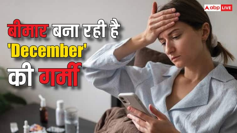 The heat of December can increase the risk of these diseases, be careful otherwise…