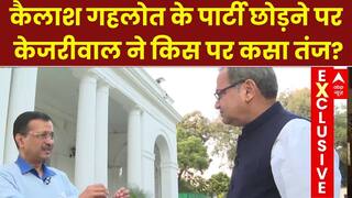 Kejriwal Exlcusive: 'I had a very difficult time in jail..' Arvind Kejriwal narrates his ordeal about how he spent his days in jail