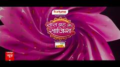 Kumkum Bhagya: DRAMA! Poorvi के गले में पहनाई Rajvansh ने वरमाला, क्यों उड़े Netra के होश? #sbs