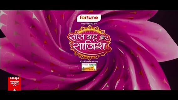 Kumkum Bhagya: DRAMA! Poorvi के गले में पहनाई Rajvansh ने वरमाला, क्यों उड़े Netra के होश? #sbs