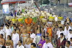 Tirumala News: తిరుమల శ్రీవారి ఆలయం నుంచి సిరులతల్లికి సారె!