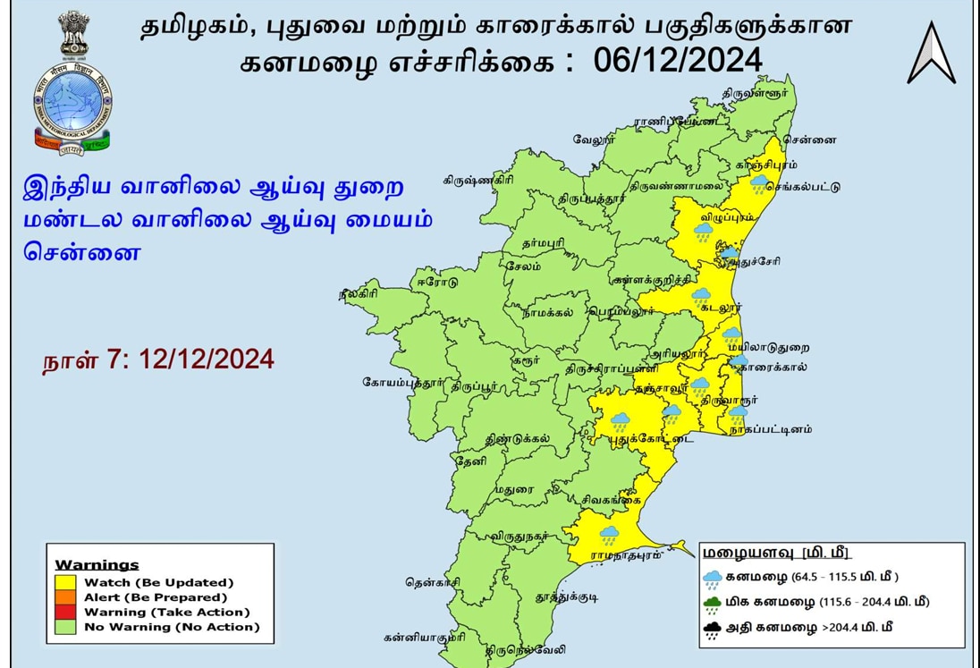 TN Rain: மறுபடியும் முதலிருந்தா.! உருவாகும் புதிய காற்றழுத்த தாழ்வுப் பகுதி: எப்போது கரையை கடக்கும்?