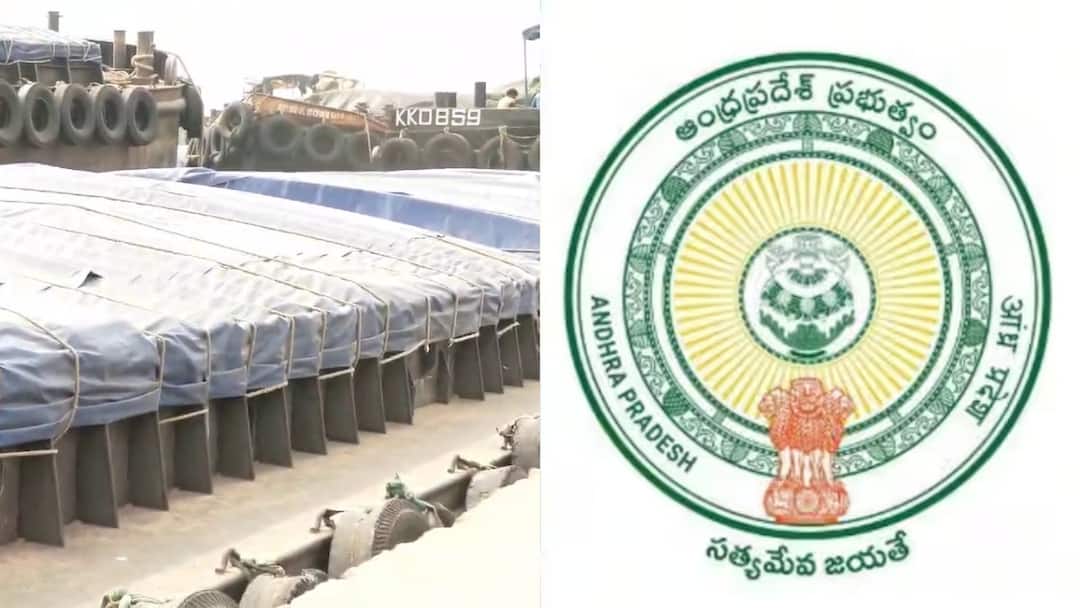 ap government SIT on rice smuggling in kakinada Andhra News: రేషన్ బియ్యం అక్రమ రవాణాపై సిట్ - ఏపీ ప్రభుత్వం కీలక నిర్ణయం