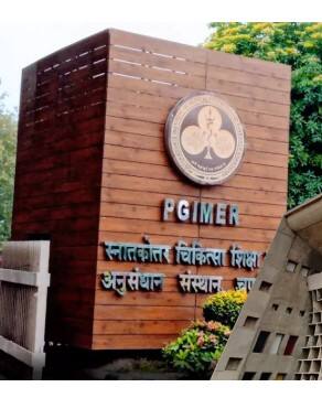 PGI 'ਚ ਇਲਾਜ ਕਰਵਾਉਣ ਵਾਲੇ ਪੜ੍ਹ ਲੈਣ ਇਹ ਖਬਰ, ਕਿੱਧਰੇ ਹੋਣਾ ਨਾ ਪਵੇ ਪਰੇਸ਼ਾਨ