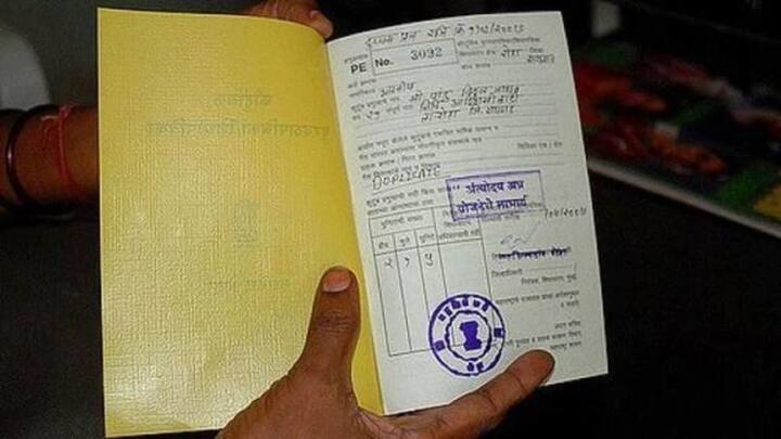 राशन कार्ड पर सिर्फ कम कीमत पर राशन ही नहीं मिलता, बल्कि भारत सरकार द्वारा और राज्य सरकार द्वारा चलाई जा रही कई और योजनाओं का भी लाभ मिलता है. लेकिन कई राज्यों में अभी भी बहुत से लोग ऐसे हैं. जो पात्र होने के बावजूद राशन कार्ड हासिल नहीं कर पाए हैं.