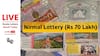 LIVE | Kerala Lottery Result Today (06.12.2024): NIRMAL NR-409 FRIDAY 3 PM Draw DECLARED - 1st Prize Ticket No. NX 710229 (VADAKARA)