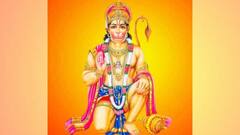 Astrology: হনুমানজির আশীর্বাদে ২০২৫-এ পাহাড়-প্রমাণ সাফল্য, কেরিয়ার-আর্থিক জীবনে বিশাল উন্নতি ৩ রাশির