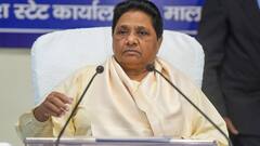 सपा विधायक की बेटी से कराई बेटे की शादी तो मायावती हुईं नाराज! पूर्व मंत्री को BSP से निकाला बाहर