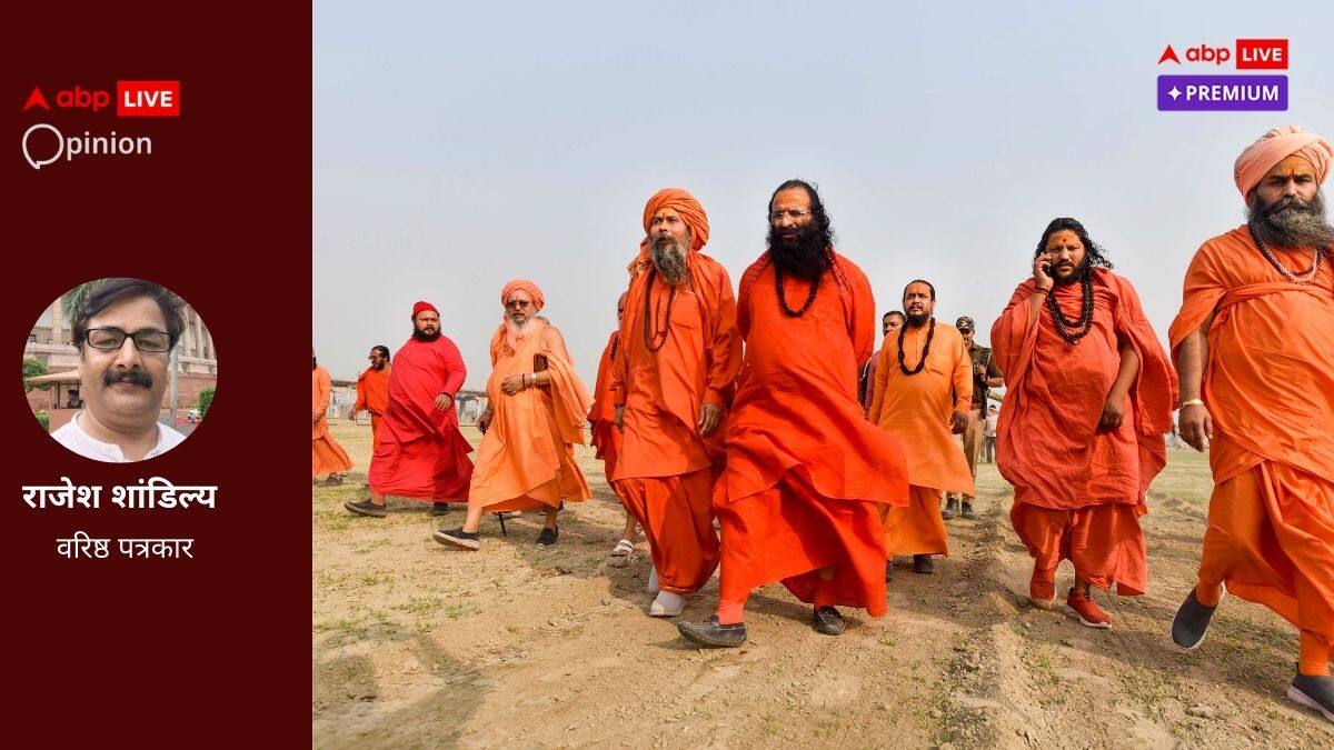 Opinion: भारत के लिए मॉडल बन सकता है प्रयागराज का हरित महाकुंभ महाअभियान