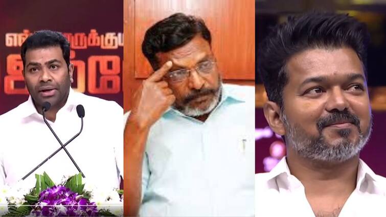 VCK Aadhav Arjuna Speech Ambedkar Book Release Event About VIjay And Planing To Join TVK Aadhav Arjuna: விஜய்யை ஐஸ் மழையில் நனைய வைத்த ஆதவ் அர்ஜூனா! விசிகவுக்கு டாடா?; டென்சனில் திருமா?
