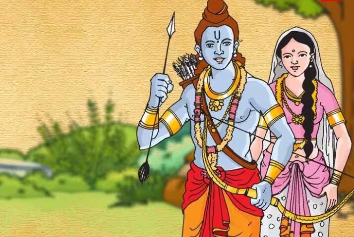 શ્રીરામ અને સીતા માતાએ તેમના જીવનમાં ઘણી મુશ્કેલીઓનો સામનો કરવો પડ્યો. પરંતુ ભગવાન રામ અને માતા સીતાની જોડી એક આદર્શ જોડી માનવામાં આવતી હતી. આ બંનેને આદર્શ જીવન સાથી માનવામાં આવે છે.
