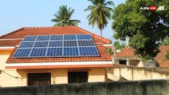 पीएम सूर्यघर योजना में कितने दिन बाद मिल जाती है सब्सिडी? सरकार ने बताया पूरा गणित