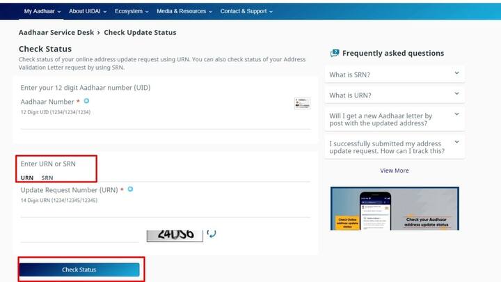 आधार अपडेट प्रोसेस के बाद जो अपडेट रिक्वेस्ट नंबर यानी URN मिलें उसे नोट कर लें या उसकी स्लिप डाउनलोड कर लें. उससे आप अपडेट रिक्वेस्ट का स्टेटस चेक कर सकते हैं. बता दें फ्री में आधार कार्ड अपडेट करवाने के लिए आपके पास 14 दिसंबर 2024 तक का ही समय. उसके बाद अगर आप आधार कार्ड अपडेट करवाते हैं तो आपको अलग से फीस चुकानी होगी.