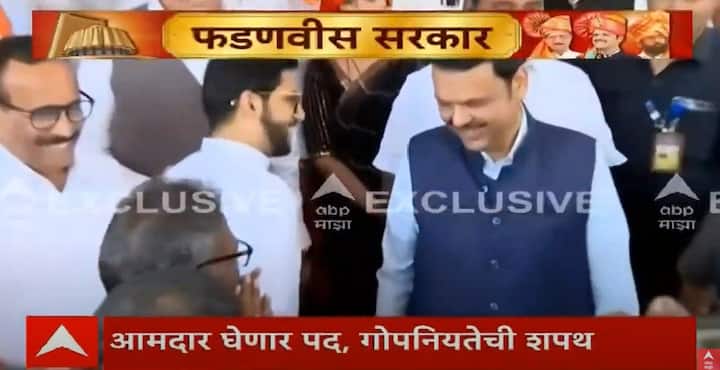 याची दृश्य कॅमेऱ्यात कैद झाली आहेत.