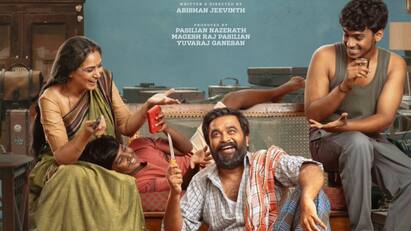 Sasikumar Tourist Family Movie teaser get fans attention Tourist Family : ஒரே டீசரில் எல்லாரையும் கவர்ந்த சசிகுமார்... மலையாள பட ஸ்டைலில் உருவாகியுள்ள டூரிஸ்ட் ஃபேமிலி