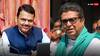 राज ठाकरे को सरकार में जगह मिलेगी या नहीं? सीएम देवेंद्र फडणवीस ने दे दिया बड़ा बयान