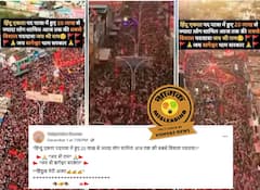 Fact Check: ધીરેન્દ્ર કૃષ્ણ શાસ્ત્રીની પદયાત્રાનો નહીં, કર્ણાટકના ચિત્રદુર્ગના ગણેશ વિસર્જન શોભાયાત્રાનો છે આ વીડિયો