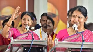 விஜய்க்கு விட்ட சவால்... 200 தொகுதிகளிலும் ஜெயிப்போம் - கனிமொழி ஆவேச பேச்சு