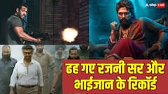 Pushpa 2 Box Office Record: महीनों रगड़-रगड़कर ब्लॉकबस्टर बनी थीं ये 5 फिल्में, 'पुष्पा 2' ने 3 दिन में ही कर दिया पीछे