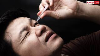 Bleeding Eye Virus: ब्लीडिंग आई वायरस क्या है? जानिए यह कैसे फैलता है, लक्षण और इलाज