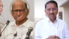 महाराष्ट्र विधानसभा चुनाव में हार के बाद शरद पवार को बड़ा झटका, इस बड़े नेता ने छोड़ा साथ