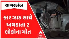 ABP News