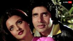 जब अमिताभ बच्चन संग शाम गुजारने के लिए रेखा ने छोड़ दी थी फिल्म, हैरान कर देगा किस्सा