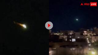 इस देश में दिखा अनोखा नजारा! पिलर्स ऑफ लाइट से रात में हो गई सुबह, हैरान कर देगा वीडियो