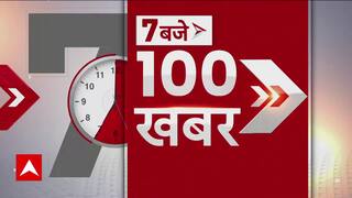 Bihar Darbhanga Clash: Watch Big Updates Of The Hour Only On ABP News | Top Headlines