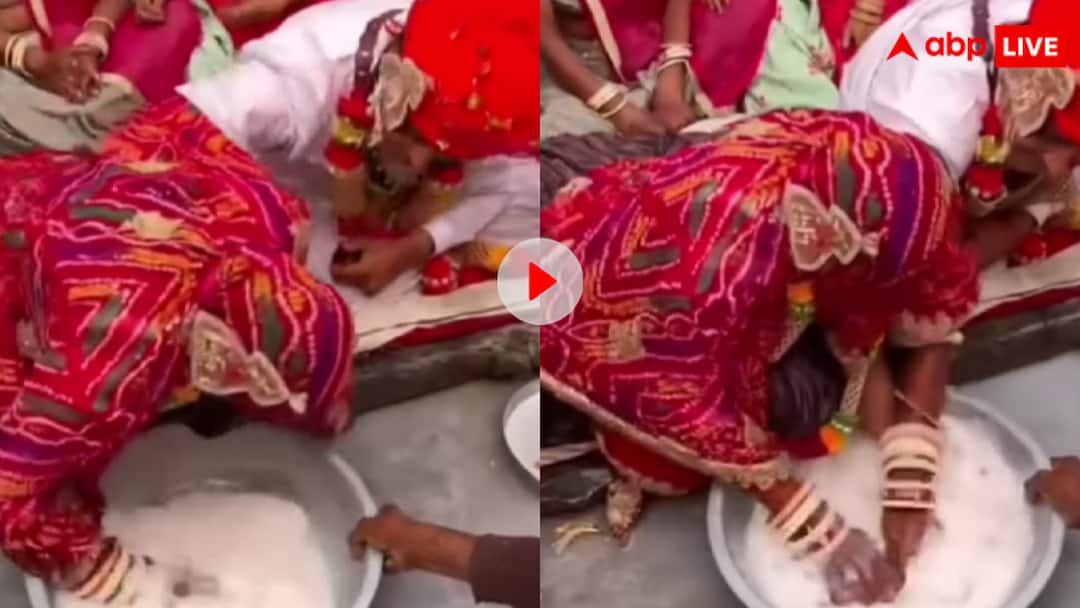 Fight between bride and groom during ring finding ceremony after marriage video goes viral शादी के बाद जंग के मैदान में उतरे दूल्हा दुल्हन! इस रस्म के दौरान हुई कुश्तम पछाड़, देखें वीडियो
