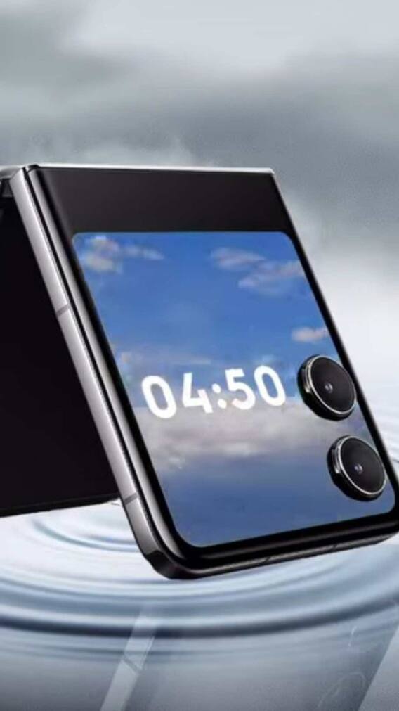 लॉन्च हुआ 35 हजार से भी सस्ता Foldable Smartphone! जानें फीचर्स