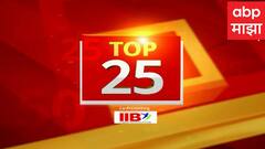 Top 25 : टॉप 25 न्यूज : 6  PM : 7 डिसेंबर  2024 : ABP Majha