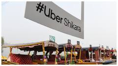 Uber New Boat Service n Dal Lake: శ్రీనగర్ దాల్ సరస్సులో ఉబెర్ షికారా రైడ్స్ ప్రారంభం
