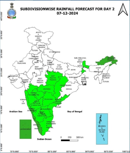 Weather Update: कमी दाबाचा पट्टा विरळ, पण पावसाचा मुक्काम कायम, पुढील 3 दिवस कसे राहणार हवामान? IMDचा अंदाज वाचा 