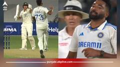 ਕੀ ਮੁਹੰਮਦ ਸਿਰਾਜ ਨੇ 181.6 kmph ਦੀ ਰਫਤਾਰ ਨਾਲ ਸੁੱਟੀ ਗੇਂਦ, ਤੋੜਿਆ ਸਭ ਤੋਂ ਤੇਜ਼ ਗੇਂਦ ਦਾ ਰਿਕਾਰਡ, ਜਾਣੋ ਕੀ ਹੈ ਸੱਚਾਈ?