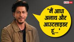 'मैं आधा अनाथ और आउटसाइडर हूं...', शाहरुख खान ने आखिर क्यों कहा ऐसा?