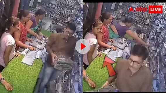 આખો પરિવાર ચોર નીકળ્યો! બાળકો સાથે ખરીદી કરવા આવેલી મહિલાએ દુકાનમાં કરી ચોરી, વીડિયો વાયરલ