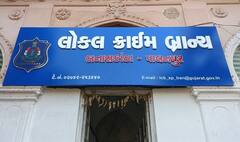 Banaskantha: યુવતીના અપહરણ અને દુષ્કર્મ કેસમાં જાણો પોલીસે કઈ રીતે બે આરોપીને ઝડપી લીધા  