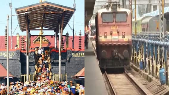 Special Trains: శబరిమల భక్తులకు గుడ్ న్యూస్ - జనవరిలో 34 ప్రత్యేక రైళ్లు, ఆ రూట్లు ఇవే!