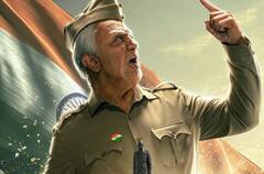 Year Ender 2024: 'देवारा' का रहा हाल बेहाल, बॉक्स ऑफिस पर फुस्स हुई 'कंगुवा', बुरी तरह फ्लॉप हुईं ये साउथ फिल्में